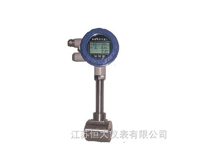 蒸汽流量計
